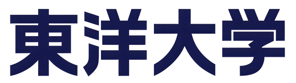 東洋大学